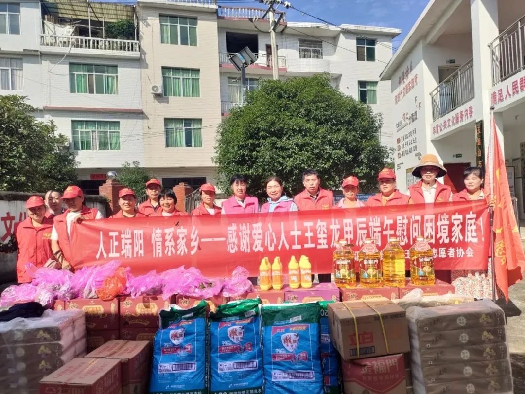 九游会